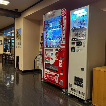 Shikishimaso Otel Higashikawa Dış mekan fotoğraf