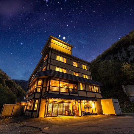 Shikishimaso Otel Higashikawa Dış mekan fotoğraf