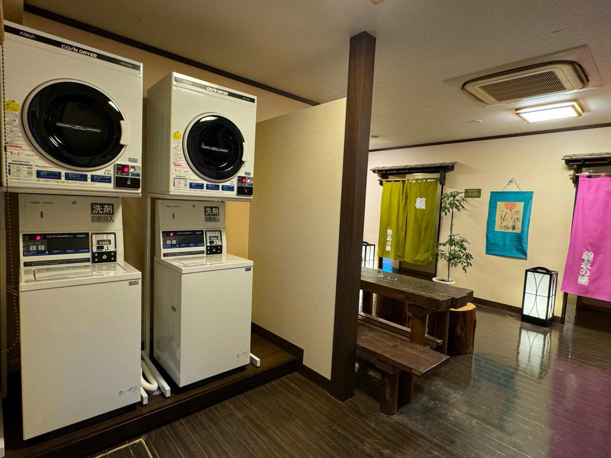 Shikishimaso Otel Higashikawa Dış mekan fotoğraf