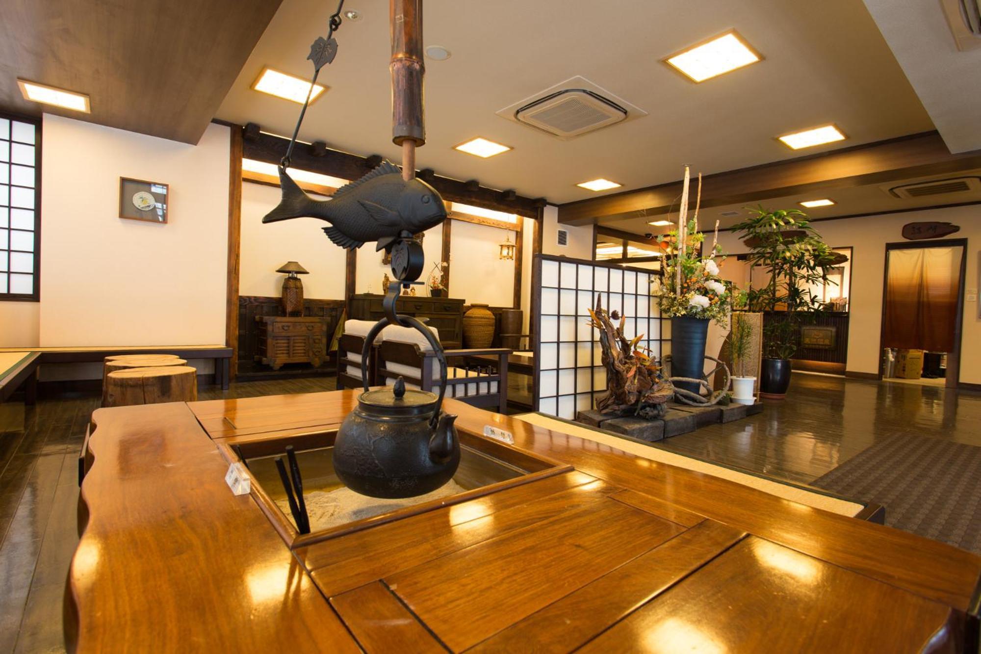 Shikishimaso Otel Higashikawa Dış mekan fotoğraf