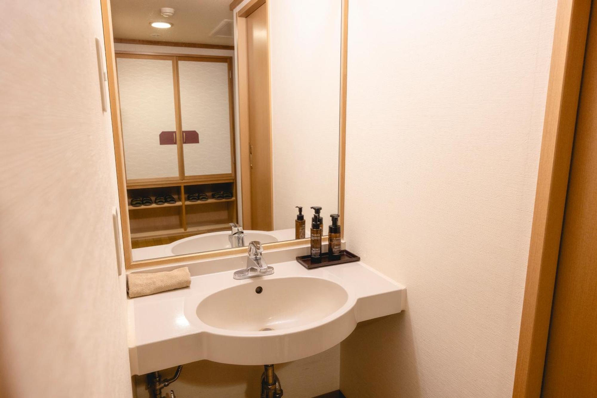 Shikishimaso Otel Higashikawa Dış mekan fotoğraf