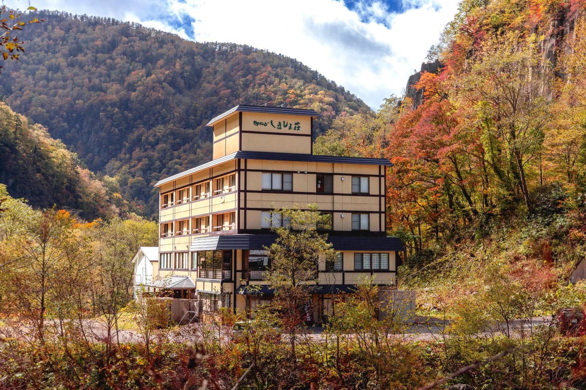 Shikishimaso Otel Higashikawa Dış mekan fotoğraf