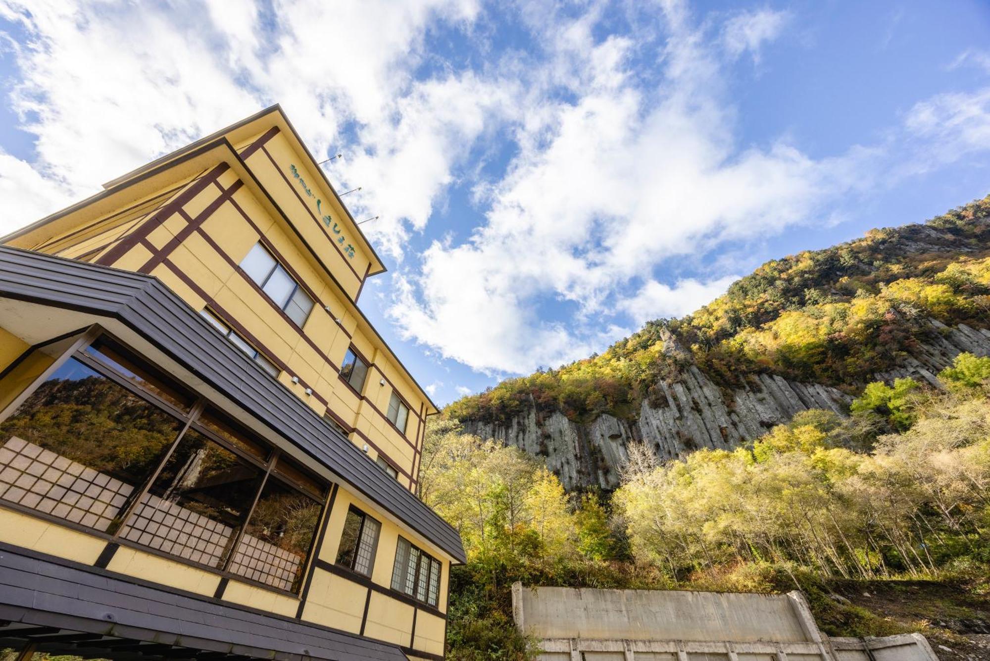 Shikishimaso Otel Higashikawa Dış mekan fotoğraf